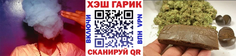 Купить закладки  Вятские Поляны  Гашиш индика сатива 