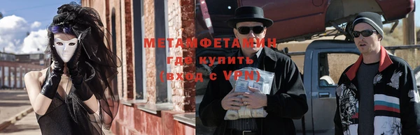 PSILOCYBIN Елабуга