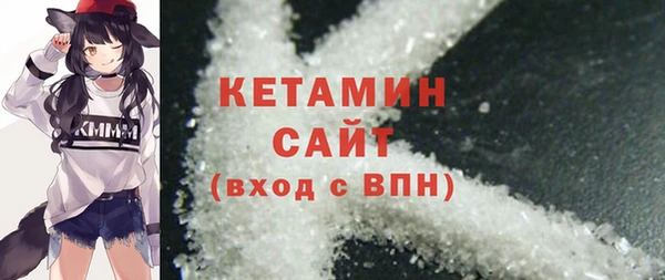 PSILOCYBIN Елабуга