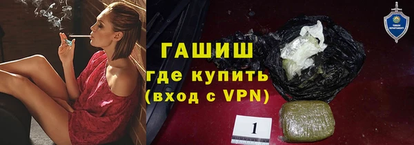 прущие крисы Ельня