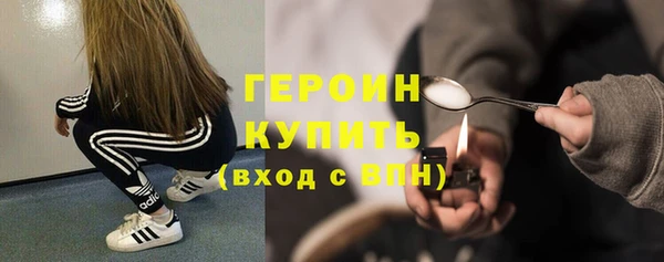 прущие крисы Ельня