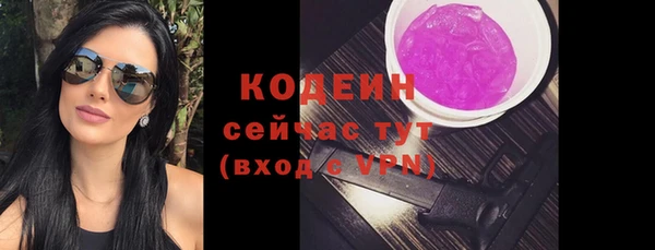 PSILOCYBIN Елабуга