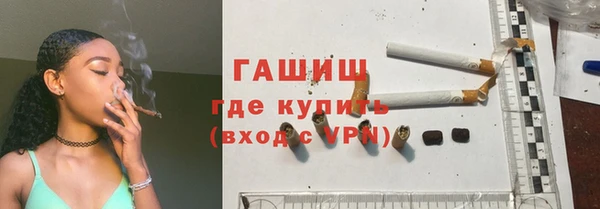 прущие крисы Ельня