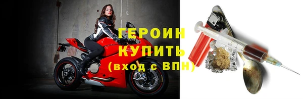 PSILOCYBIN Елабуга