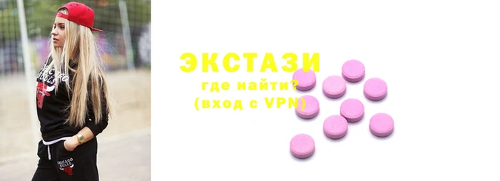 PSILOCYBIN Елабуга