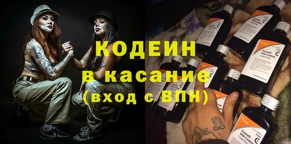 PSILOCYBIN Елабуга