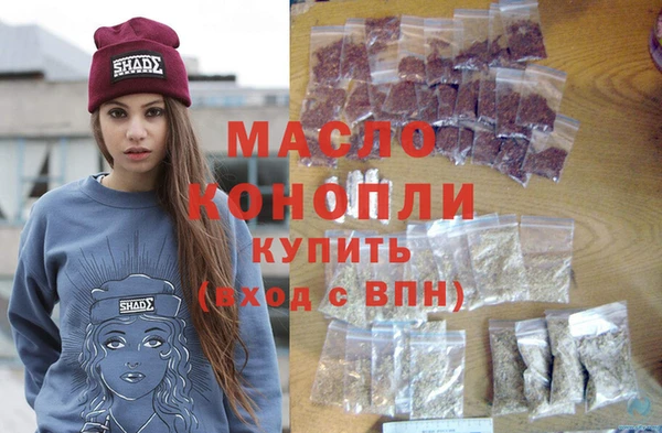 PSILOCYBIN Елабуга