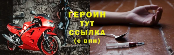PSILOCYBIN Елабуга