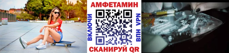 Купить закладки  Вятские Поляны  Метамфетамин кристалл 